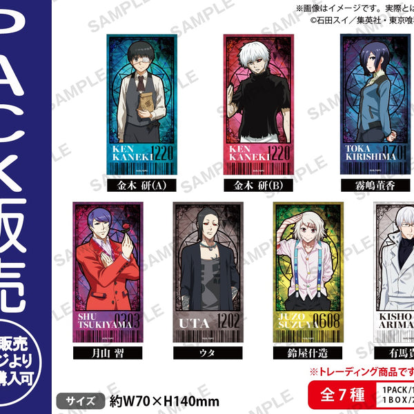 FYOP プレミアムグッズセット+グッズ購入特典ステッカー(TOKYO) B'z