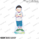 おそ松さん　アクリルスタンド チョロ松