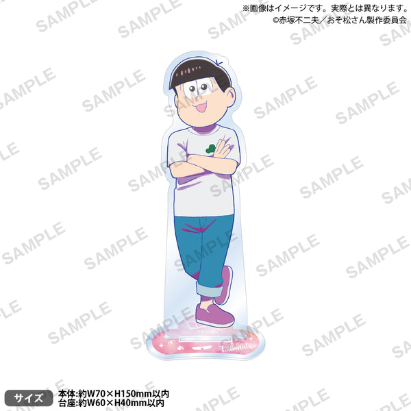 おそ松さん　トド松　グッズセット（全50点） おそ松さん アクリルスタンド トド松｜ブシロード オンラインストア