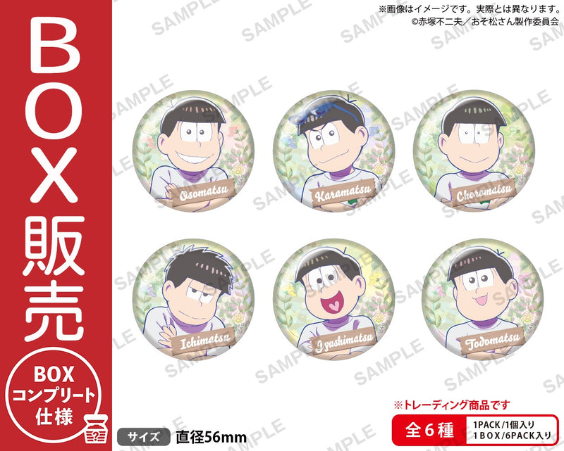 おそ松さん　トレーディングホログラム缶バッジ vol.1【BOX】