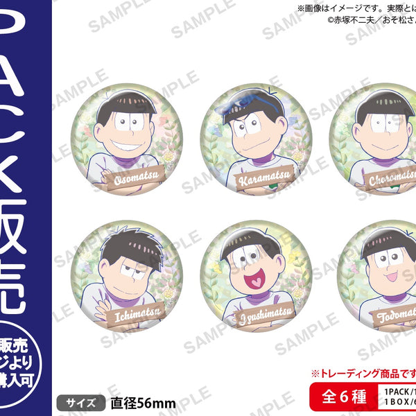 おそ松さん トレーディングホログラム缶バッジ vol.1【PACK