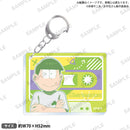 おそ松さん　アクリルキーホルダー シティポップver. チョロ松