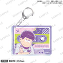 おそ松さん　アクリルキーホルダー シティポップver. 一松