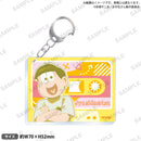 おそ松さん　アクリルキーホルダー シティポップver. 十四松