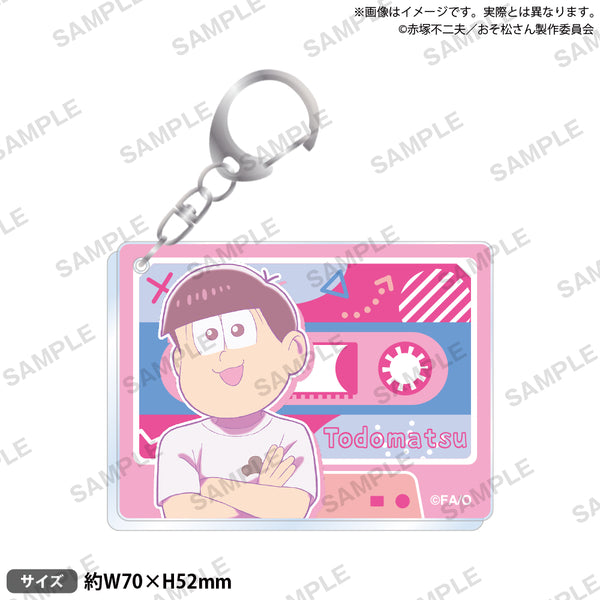 おそ松さん アクリルキーホルダー シティポップver. トド松