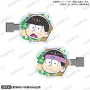 おそ松さん　前髪クリップセット チョロ松