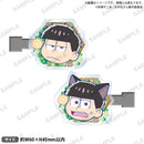 おそ松さん　前髪クリップセット 一松