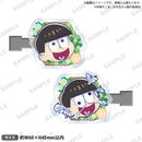 おそ松さん　前髪クリップセット 十四松