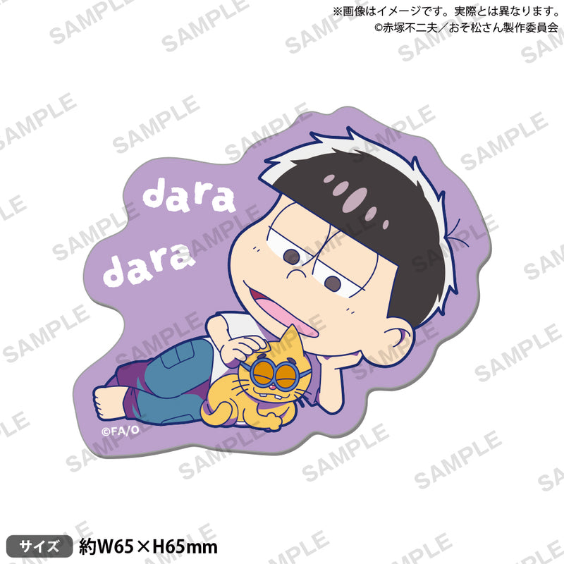 おそ松さん　ニートたちの怠惰ステッカー 一松