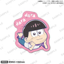 おそ松さん　ニートたちの怠惰ステッカー トド松