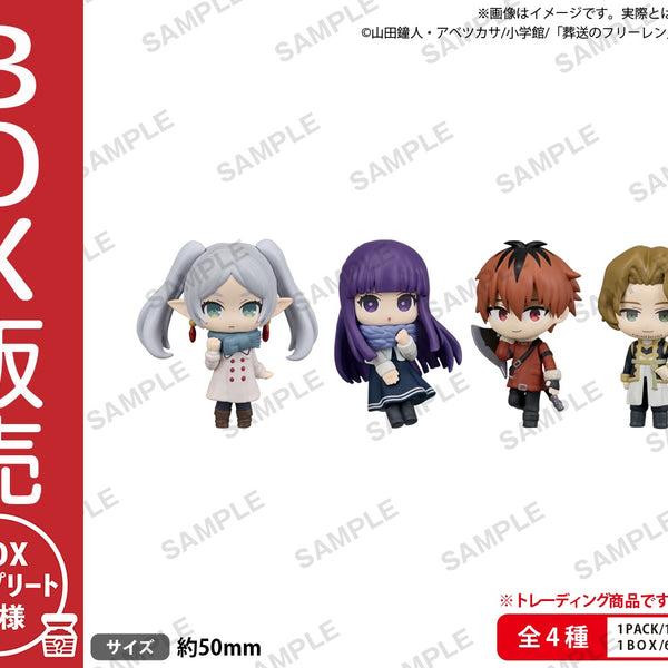 BUSHIROAD THE BOX 葬送のフリーレン コレクションフィギュアRICH vol