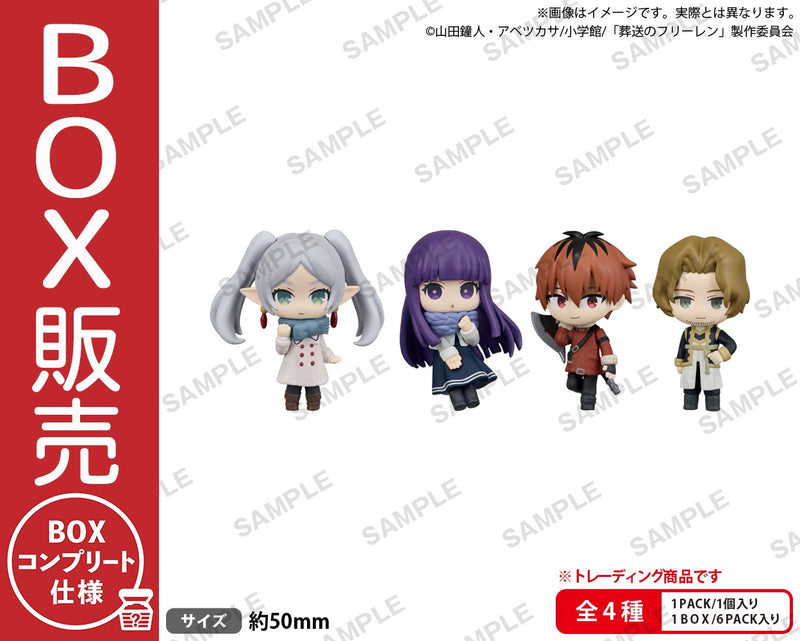 フィギュアその他