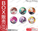 TVアニメ『ダンダダン』　トレーディングホログラム缶バッジ vol.2【BOX】