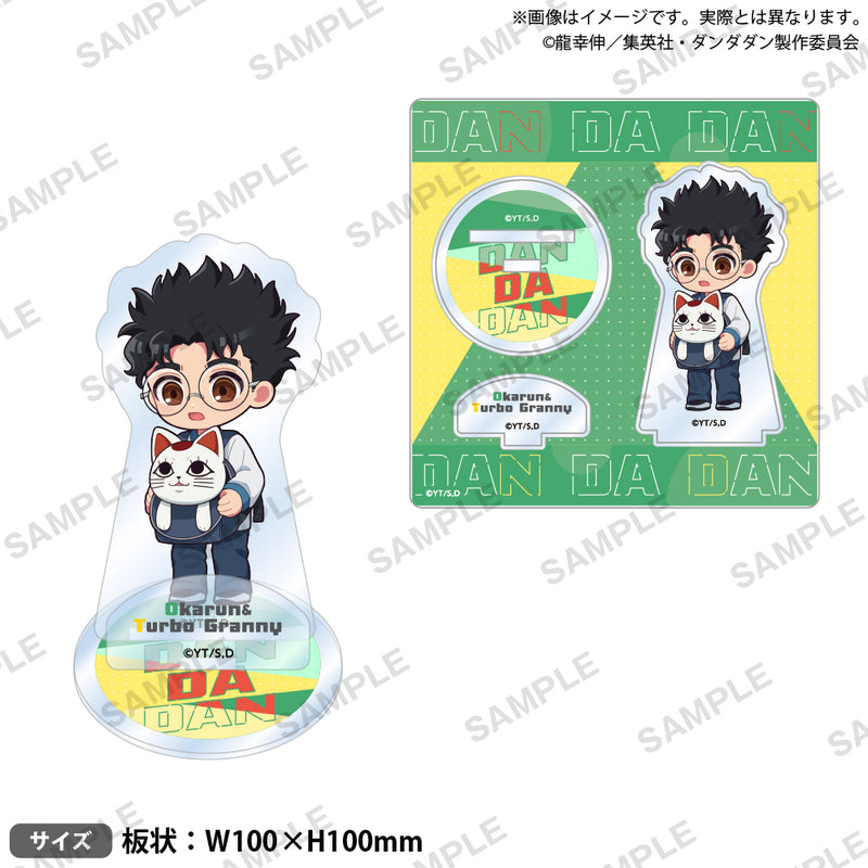 2026年03月13日（金）発売 TVアニメ『ダンダダン』新商品｜ブシロード