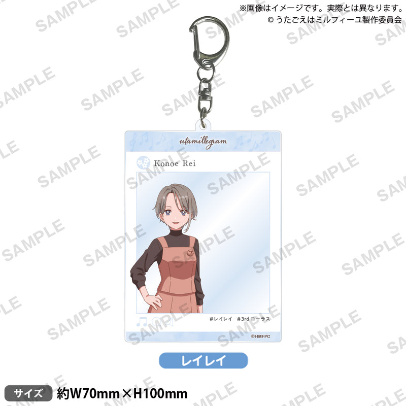 TVアニメ「うたごえはミルフィーユ」　SNS風アクリルキーホルダー レイレイ