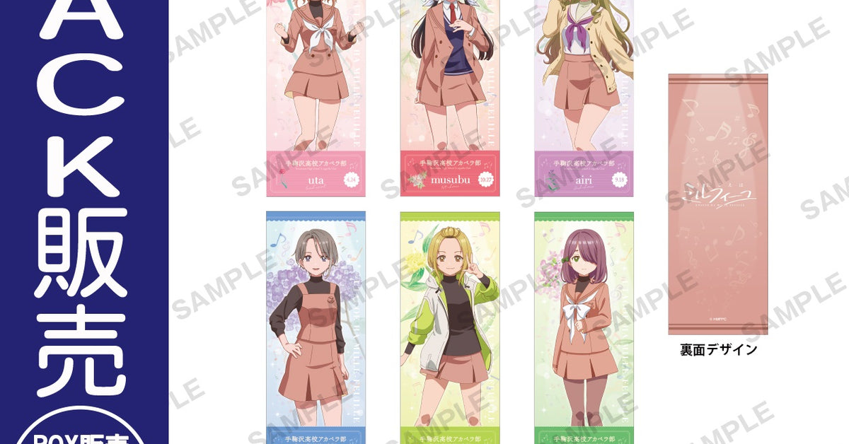KARA ブロマイドコレクション　82枚セット 📢】 🔮KARA THE 6th JAPAN TOUR 2025 「KARASIA : MAGICAL