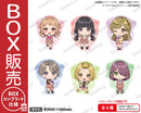 TVアニメ「うたごえはミルフィーユ」　トレーディングダイカットステッカー【BOX】