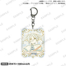 TVアニメ「葬送のフリーレン」　和紙風アクリルキーホルダー nostalgic ver. フリーレン