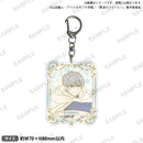 TVアニメ「葬送のフリーレン」　和紙風アクリルキーホルダー nostalgic ver. ヒンメル