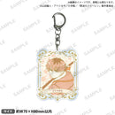 TVアニメ「葬送のフリーレン」　和紙風アクリルキーホルダー nostalgic ver. シュタルク