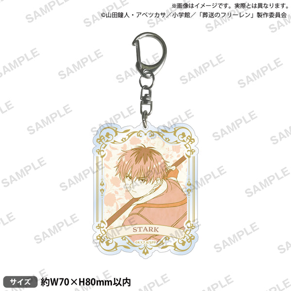 TVアニメ「葬送のフリーレン」 和紙風アクリルキーホルダー nostalgic