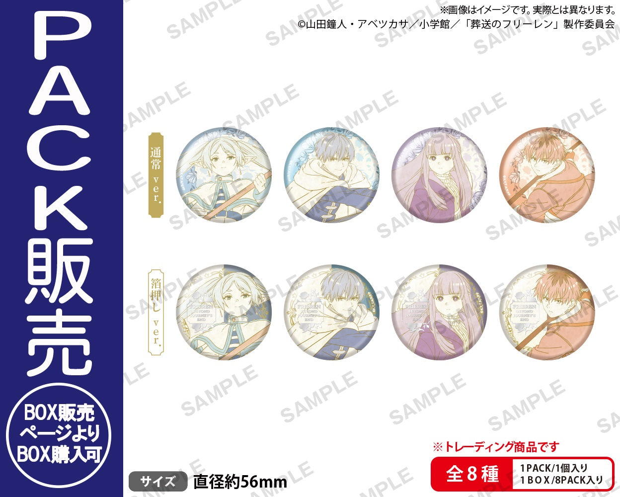 絢瀬絵里 ブシロード 缶バッジ サイン入り 21個 取り扱い商品 | ブシロード オンラインストア