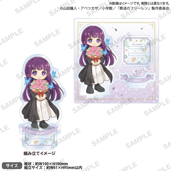 4570194425249_1_600x600_crop_c