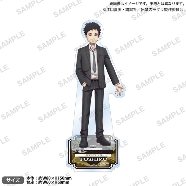 4570194426925_1_600x600_crop_c