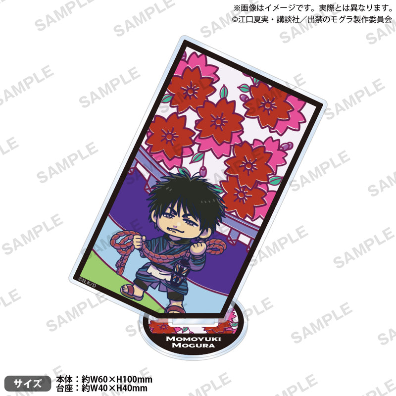 TVアニメ『出禁のモグラ』　花札風スクエアアクリルスタンド 百暗桃弓木