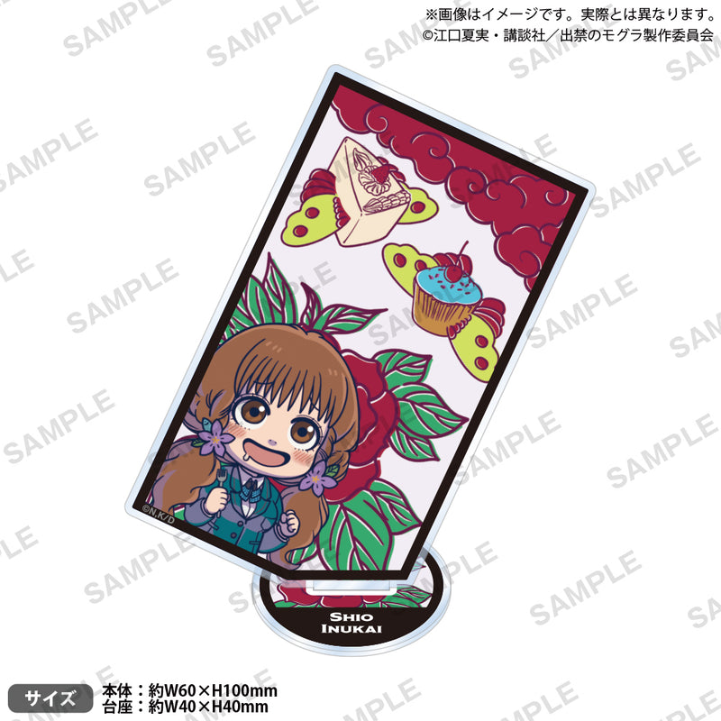 TVアニメ『出禁のモグラ』　花札風スクエアアクリルスタンド 犬飼 詩魚