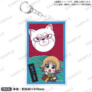 TVアニメ『出禁のモグラ』　花札風アクリルキーホルダー 桐原八重子