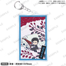 TVアニメ『出禁のモグラ』　花札風アクリルキーホルダー 猫附 藤史郎