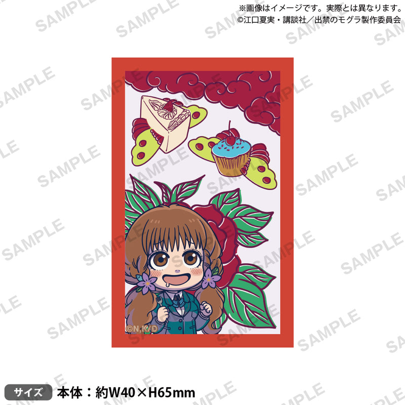 TVアニメ『出禁のモグラ』　花札風ステッカー 犬飼 詩魚