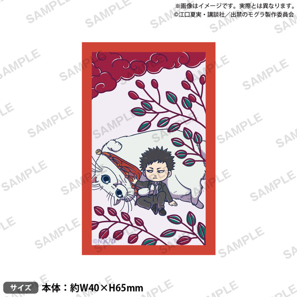 TVアニメ『出禁のモグラ』 花札風ステッカー 猫附 藤史郎｜ブシロード