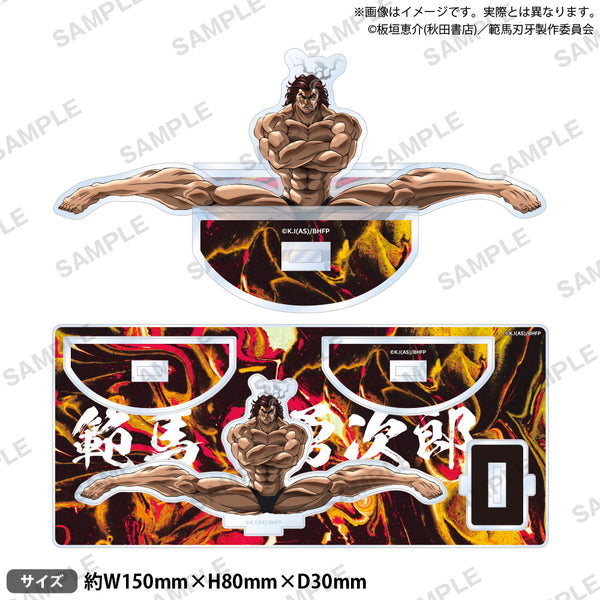 4570194427212_1_600x600_crop_c