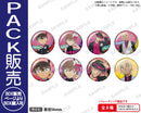 名探偵コナン　トレーディングホログラム缶バッジ ブラウスタイル Reカラーver.【PACK】