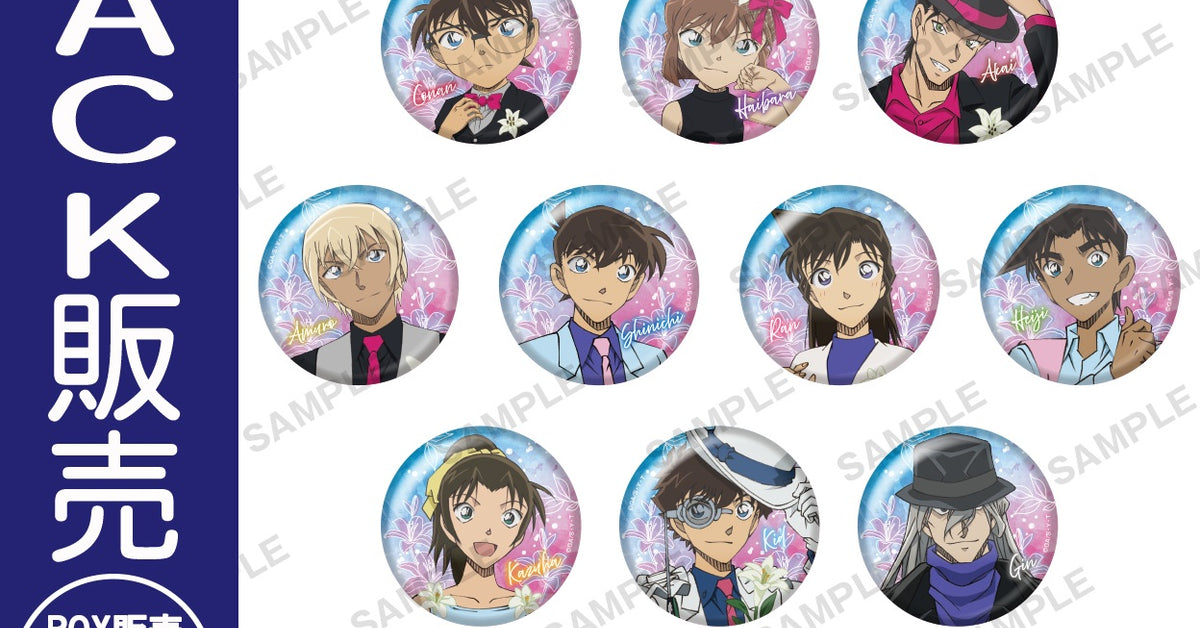 バッジ・ピンズ | ブシロード オンラインストア