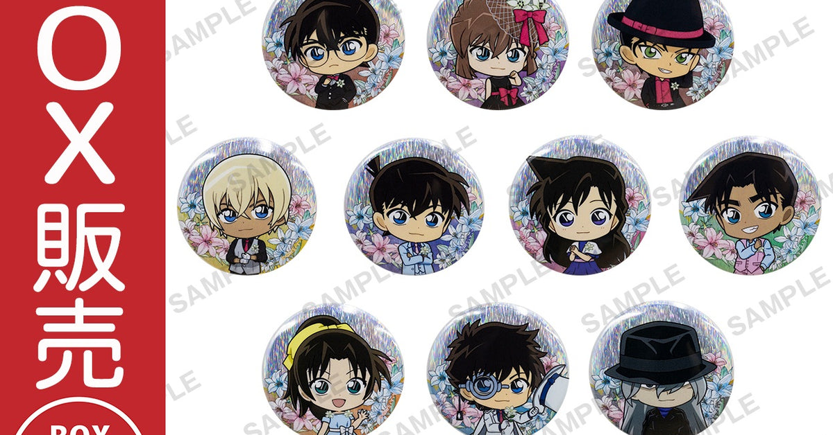 2026年01月30日（金）発売 名探偵コナン新商品｜ブシロード オンライン