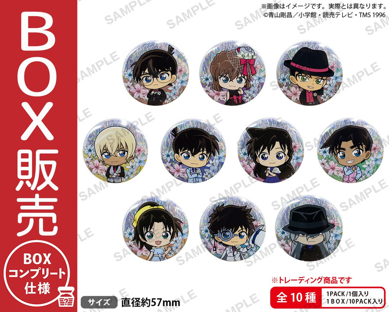 名探偵コナン　トレーディングホログラム缶バッジ ブラウスタイル ミニキャラver.【BOX】