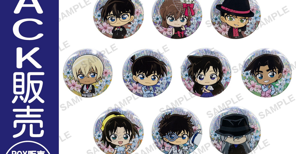 バッジ・ピンズ | ブシロード オンラインストア