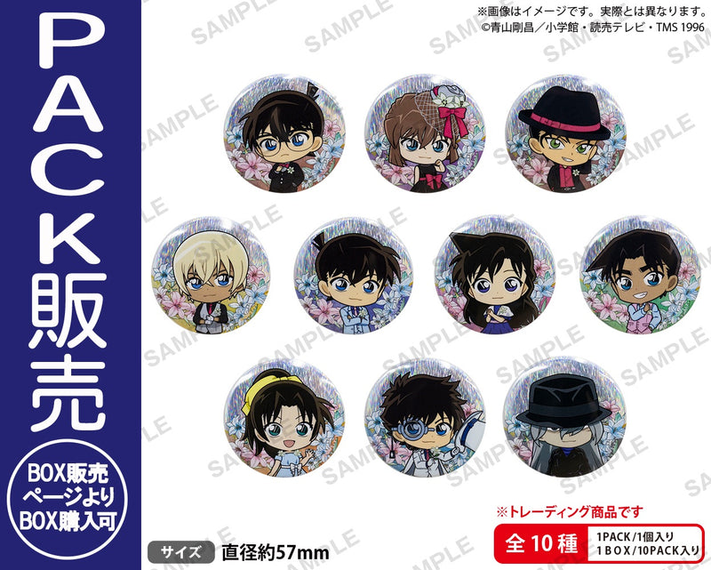 名探偵コナン　トレーディングホログラム缶バッジ ブラウスタイル ミニキャラver.【PACK】