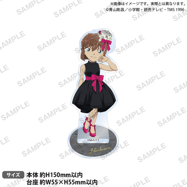 名探偵コナン アクリルスタンド ブラウスタイル Reカラーver. 灰原哀