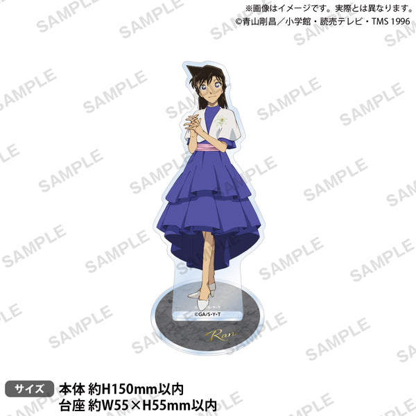 4570194427779_1_600x600_crop_c