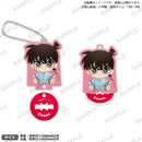 名探偵コナン　アクリルキーホルダー ぷちっしゅver. 江戸川コナン vol.2