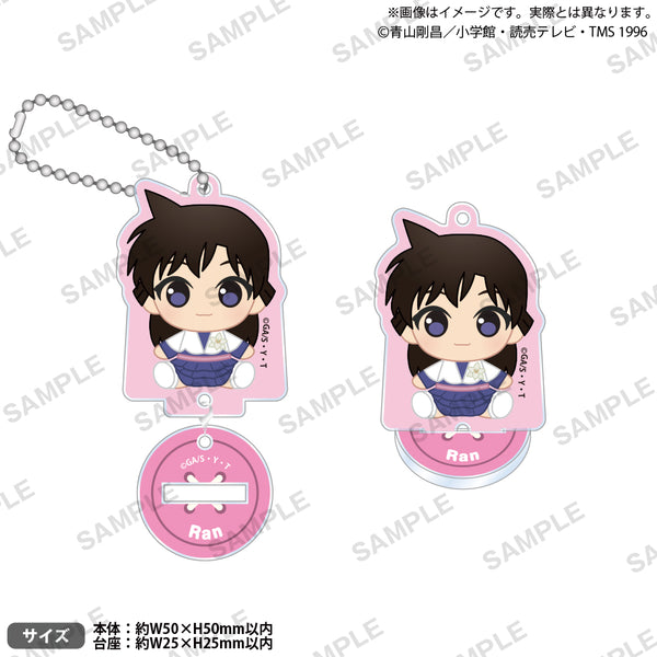 名探偵コナン アクリルキーホルダー ぷちっしゅver. 毛利蘭