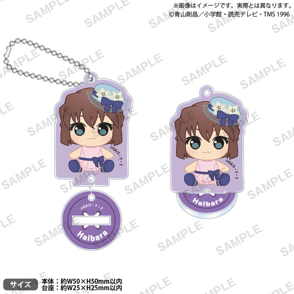 名探偵コナン アクリルキーホルダー ぷちっしゅver. 灰原哀