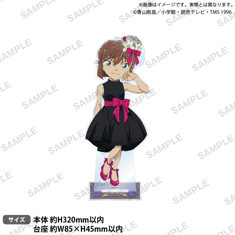 名探偵コナン　特大アクリルスタンド ブラウスタイル Reカラーver. 灰原哀