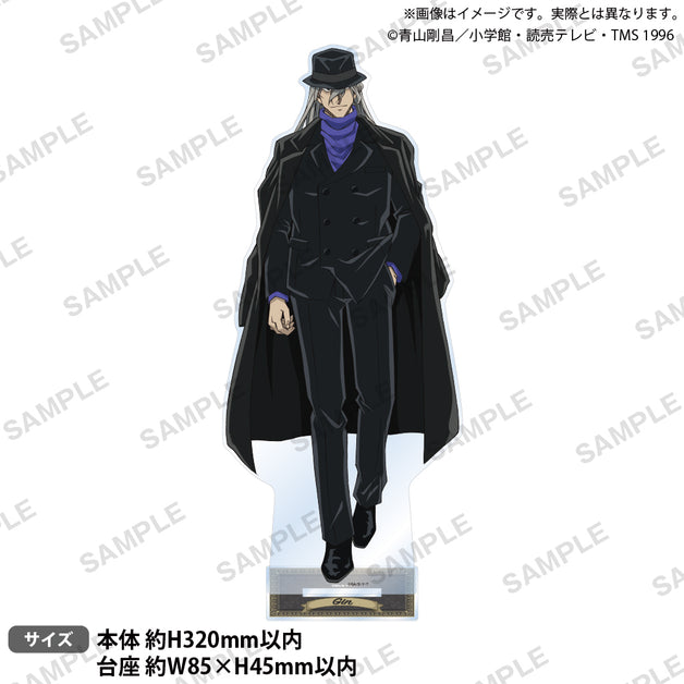 コナンナンブラック38ロングタイプ 名探偵コナン｜ブシロード オンラインストア