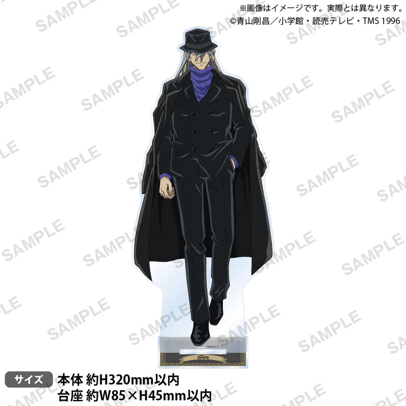 名探偵コナン　特大アクリルスタンド ブラウスタイルver. ジン