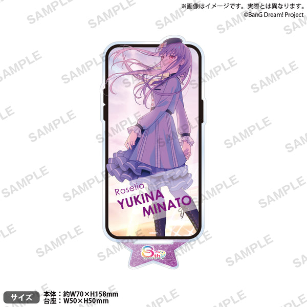 バンドリ　ガルパーティ! 2020 台北限定　アクリルスタンド　湊友希那 バンドリ！ ガールズバンドパーティ！ アクリルスタンド 2022ver